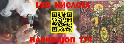 не бодяженный Рузаевка