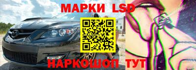 альфа пвп VHQ Рязань