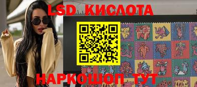 альфа пвп VHQ Рязань
