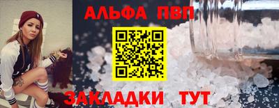 ECSTASY Абакан