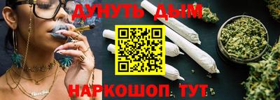 тгк Рыбинск