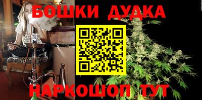 тгк Рыбинск