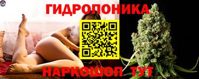 альфа пвп VHQ Рязань