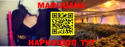 альфа пвп VHQ Рязань