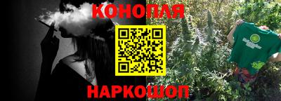тгк Рыбинск