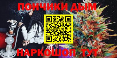 дмт Азнакаево