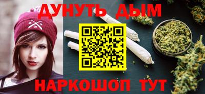дмт Азнакаево