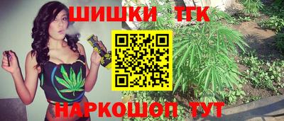 дмт Азнакаево