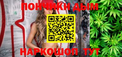 тгк Рыбинск