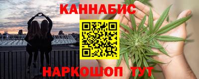 альфа пвп VHQ Рязань
