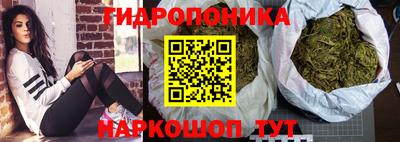 альфа пвп VHQ Рязань