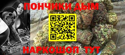 тгк Рыбинск