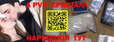 не бодяженный Рузаевка