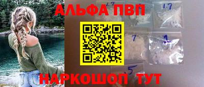 ECSTASY Абакан