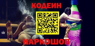дмт Азнакаево