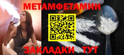 не бодяженный Рузаевка
