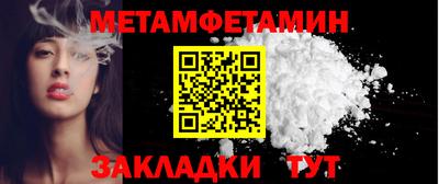 ECSTASY Абакан