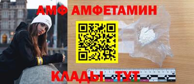 не бодяженный Рузаевка