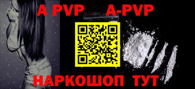ECSTASY Абакан