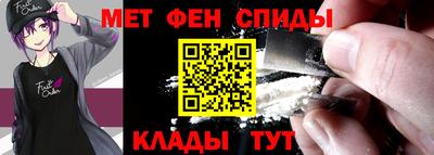 тгк Рыбинск