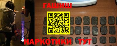 дмт Азнакаево
