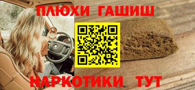 дмт Азнакаево