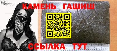 альфа пвп VHQ Рязань