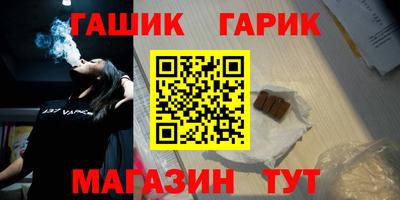 тгк Рыбинск