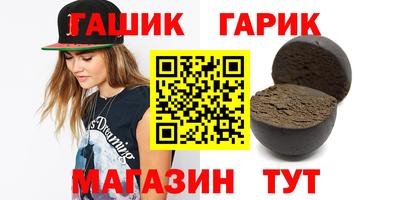 не бодяженный Рузаевка