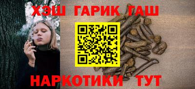 не бодяженный Рузаевка