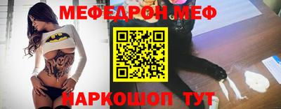 не бодяженный Рузаевка