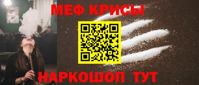 не бодяженный Рузаевка