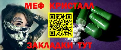 не бодяженный Рузаевка