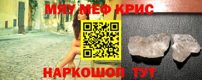 ECSTASY Абакан