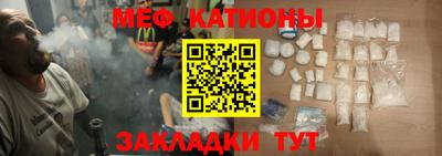 ECSTASY Абакан