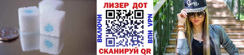 ЛСД экстази ecstasy  Надым 