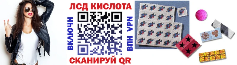 Марки NBOMe 1500мкг  даркнет сайт  Надым 